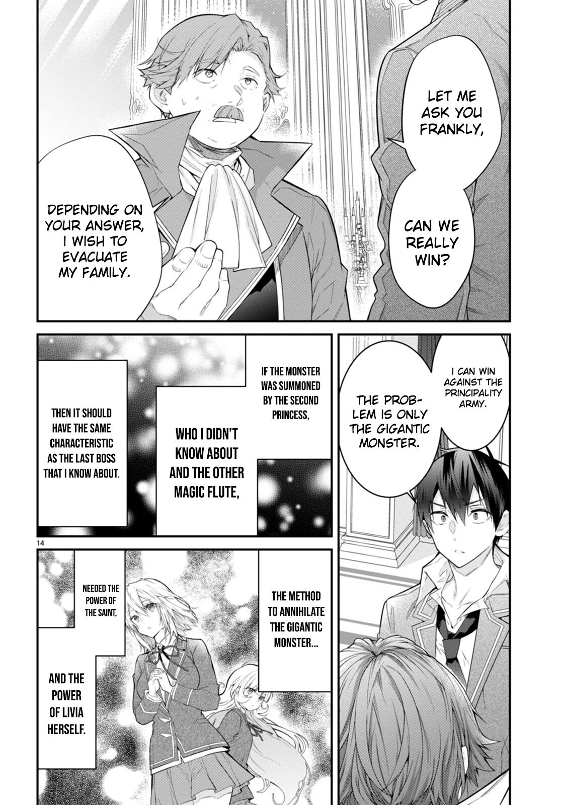 Trapped in a Dating Sim, Chapter 51 image 14